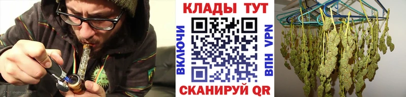 Мефедрон Могоча