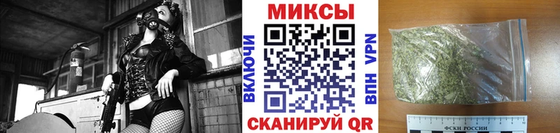 Бутират бутандиол  Могоча 