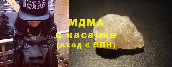 прущая мука Алексеевка