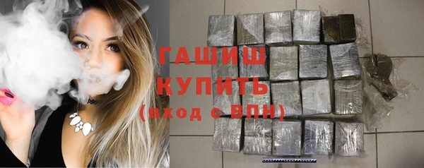 ПСИЛОЦИБИНОВЫЕ ГРИБЫ Пестово