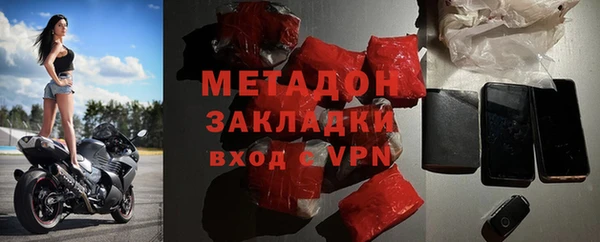 амфетамин Алзамай