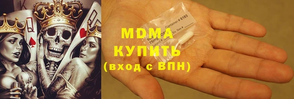 прущая мука Алексеевка