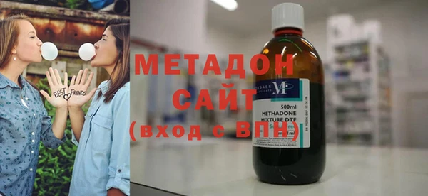 амфетамин Алзамай