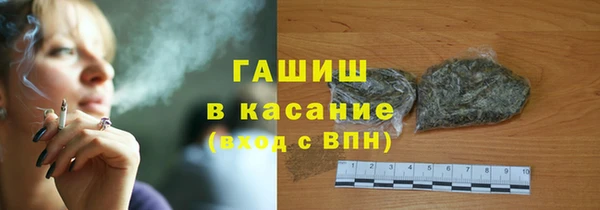 прущая мука Алексеевка