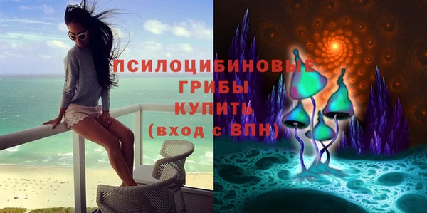 амфетамин Алзамай