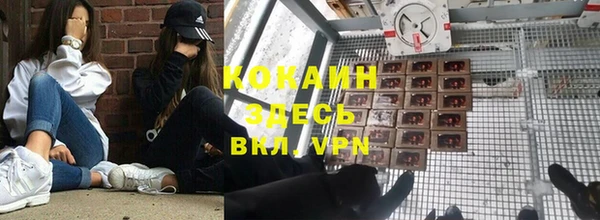 прущая мука Алексеевка