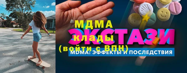 прущая мука Алексеевка