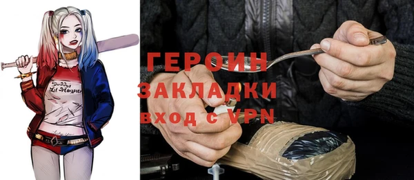 ALPHA-PVP Алексин